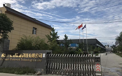 新一代綠色模板技術(shù)—鋁合金模板體系的四大構(gòu)成系統(tǒng)！