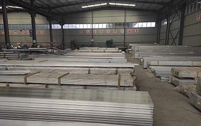 鋁模板相較于傳統(tǒng)木模板具有那些優(yōu)勢(shì)？