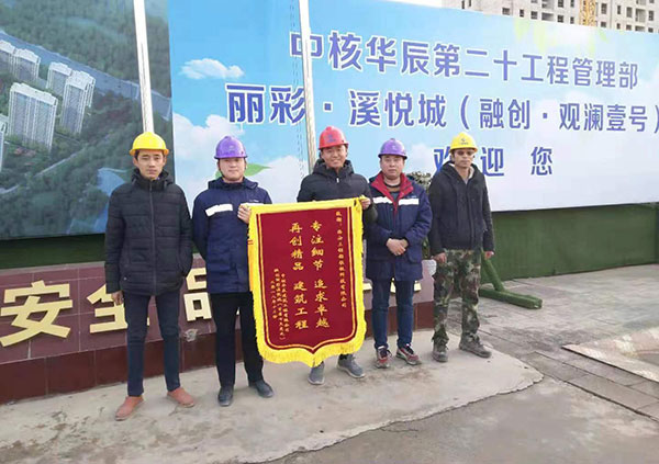 西安三鋁鋁模板產(chǎn)品質(zhì)量高，售后服務(wù)態(tài)度好！